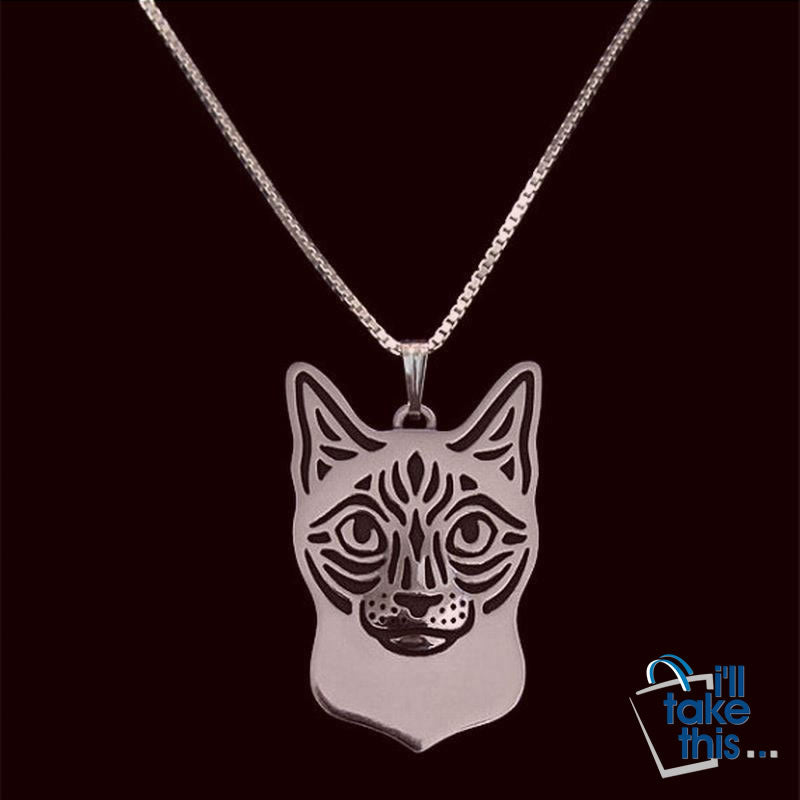 Siamese Cat Pendant in Gold, Silver or Rose Gold with FREE Link chain - I'LL TAKE THIS