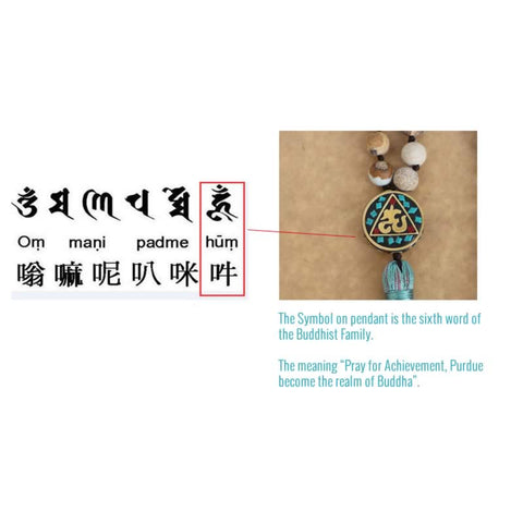 Image of ๐ง ๐ Beautiful Handmade Natural Stone Mala Necklace - I'LL TAKE THIS