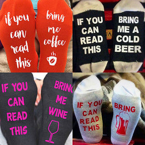 Women's Men's Unisex Socks "If You Can Read This Bring Me A Glass Of_Wine" - I'LL TAKE THIS