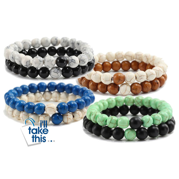 Distance Chakra Bracelets for Couple Missing Piece, Yin-yang 2 Pcs – I'LL  TAKE THIS